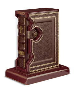 biblija sa postoljem krst 542