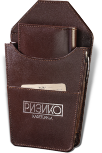 futrola za konobarski novcanik 9891