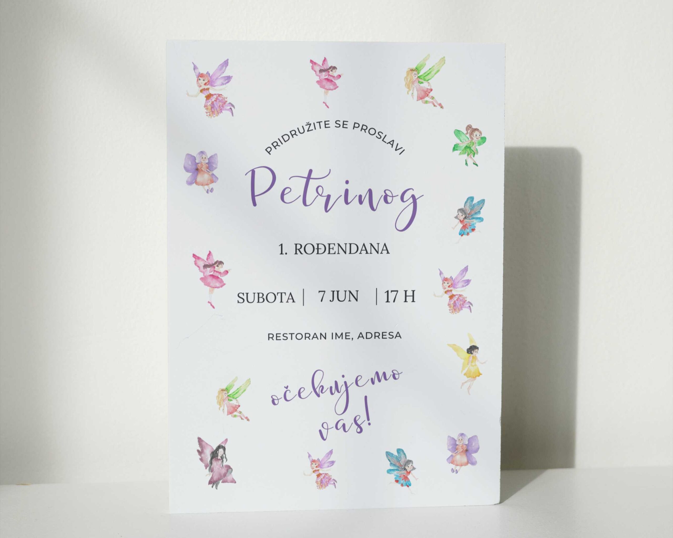 Dečija pozivnica sa belom kovertom 14